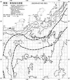 一都三県漁海況速報、関東・東海海況速報(2023/04/14)