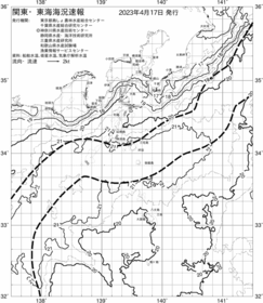 一都三県漁海況速報、関東・東海海況速報(2023/04/17)