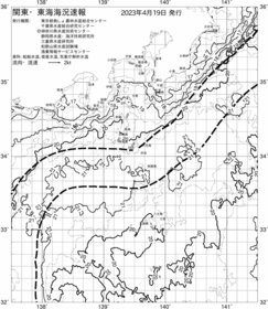 一都三県漁海況速報、関東・東海海況速報(2023/04/19)