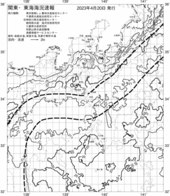 一都三県漁海況速報、関東・東海海況速報(2023/04/20)