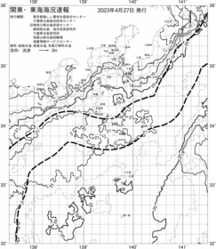 一都三県漁海況速報、関東・東海海況速報(2023/04/27)