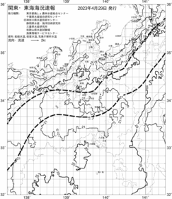 一都三県漁海況速報、関東・東海海況速報(2023/04/29)