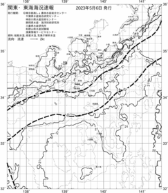 一都三県漁海況速報、関東・東海海況速報(2023/05/06)