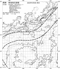 一都三県漁海況速報、関東・東海海況速報(2023/05/08)