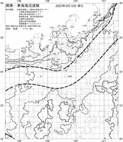 一都三県漁海況速報、関東・東海海況速報(2023/05/12)