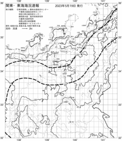 一都三県漁海況速報、関東・東海海況速報(2023/05/19)