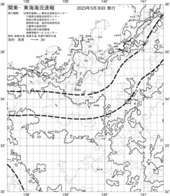一都三県漁海況速報、関東・東海海況速報(2023/05/30)