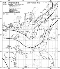 一都三県漁海況速報、関東・東海海況速報(2023/06/02)