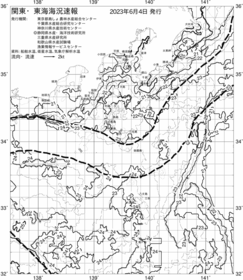 一都三県漁海況速報、関東・東海海況速報(2023/06/04)