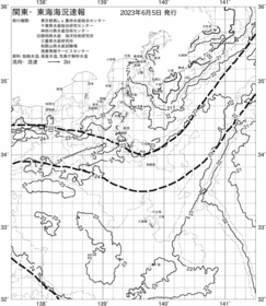 一都三県漁海況速報、関東・東海海況速報(2023/06/05)