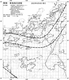 一都三県漁海況速報、関東・東海海況速報(2023/06/06)