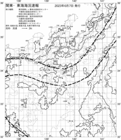 一都三県漁海況速報、関東・東海海況速報(2023/06/07)