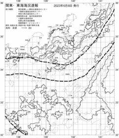 一都三県漁海況速報、関東・東海海況速報(2023/06/08)