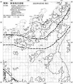 一都三県漁海況速報、関東・東海海況速報(2023/06/09)