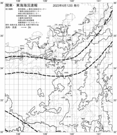 一都三県漁海況速報、関東・東海海況速報(2023/06/12)