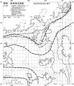 一都三県漁海況速報、関東・東海海況速報(2023/06/20)