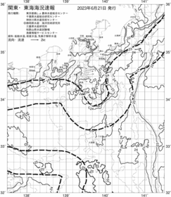 一都三県漁海況速報、関東・東海海況速報(2023/06/21)