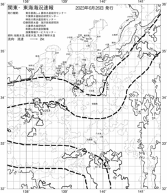 一都三県漁海況速報、関東・東海海況速報(2023/06/26)