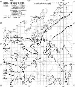 一都三県漁海況速報、関東・東海海況速報(2023/06/30)