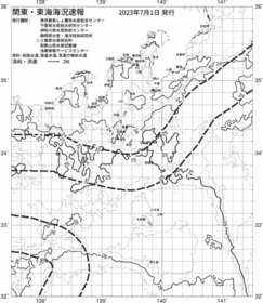 一都三県漁海況速報、関東・東海海況速報(2023/07/01)