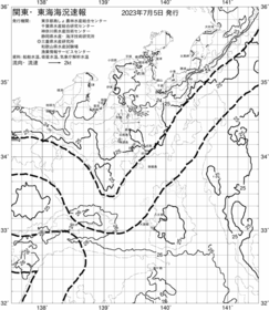 一都三県漁海況速報、関東・東海海況速報(2023/07/05)