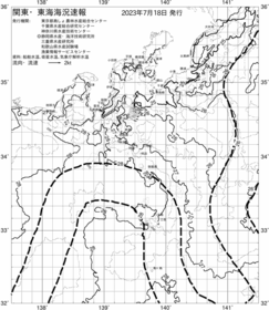一都三県漁海況速報、関東・東海海況速報(2023/07/18)