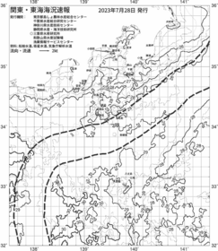 一都三県漁海況速報、関東・東海海況速報(2023/07/28)