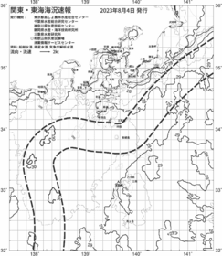 一都三県漁海況速報、関東・東海海況速報(2023/08/04)