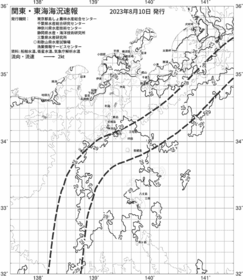 一都三県漁海況速報、関東・東海海況速報(2023/08/10)