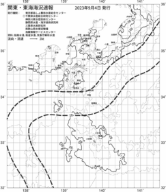 一都三県漁海況速報、関東・東海海況速報(2023/09/04)