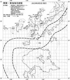 一都三県漁海況速報、関東・東海海況速報(2023/09/05)
