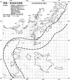 一都三県漁海況速報、関東・東海海況速報(2023/09/06)