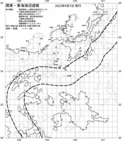 一都三県漁海況速報、関東・東海海況速報(2023/09/07)