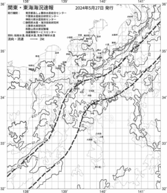 一都三県漁海況速報、関東・東海海況速報(2024/05/27)