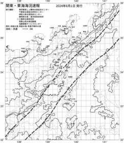 一都三県漁海況速報、関東・東海海況速報(2024/06/01)