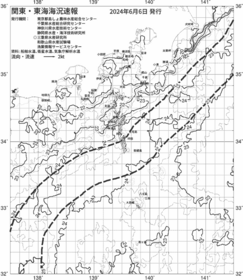一都三県漁海況速報、関東・東海海況速報(2024/06/06)