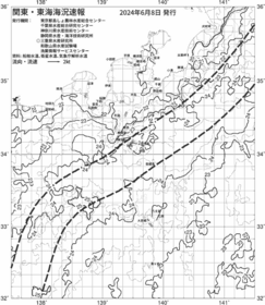 一都三県漁海況速報、関東・東海海況速報(2024/06/08)