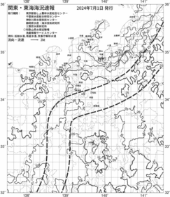 一都三県漁海況速報、関東・東海海況速報(2024/07/01)