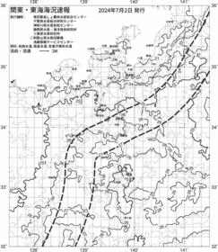 一都三県漁海況速報、関東・東海海況速報(2024/07/02)