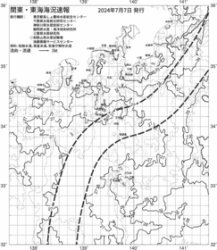 一都三県漁海況速報、関東・東海海況速報(2024/07/07)