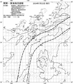 一都三県漁海況速報、関東・東海海況速報(2024/07/22)