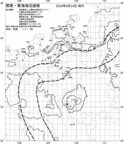 一都三県漁海況速報、関東・東海海況速報(2024/08/14)