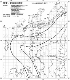 一都三県漁海況速報、関東・東海海況速報(2024/08/28)