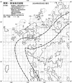 一都三県漁海況速報、関東・東海海況速報(2024/08/30)