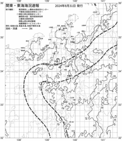 一都三県漁海況速報、関東・東海海況速報(2024/08/31)