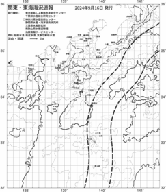 一都三県漁海況速報、関東・東海海況速報(2024/09/16)