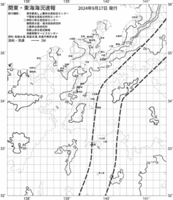 一都三県漁海況速報、関東・東海海況速報(2024/09/17)