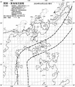 一都三県漁海況速報、関東・東海海況速報(2024/10/22)