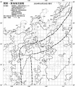 一都三県漁海況速報、関東・東海海況速報(2024/10/26)