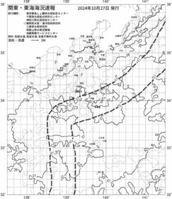 一都三県漁海況速報、関東・東海海況速報(2024/10/27)